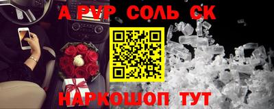 марки nbome Коммунар