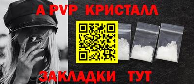 марки nbome Коммунар