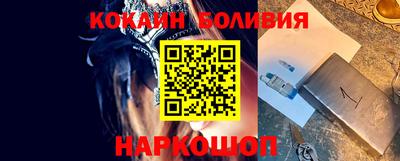 марки nbome Коммунар