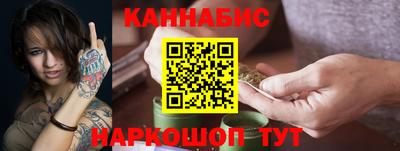 ешки Конаково