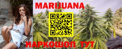 марки nbome Коммунар