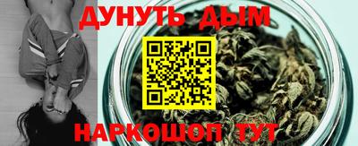 марки nbome Коммунар