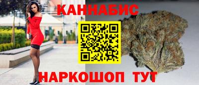 мяу мяу кристалл Комсомольск-на-Амуре