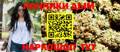марки nbome Коммунар