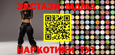 ешки Конаково