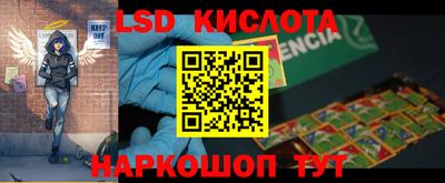 ешки Конаково