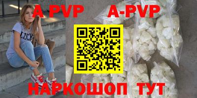 марки nbome Коммунар