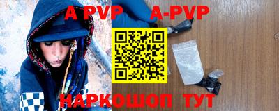 ешки Конаково