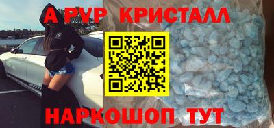 ешки Конаково