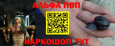 ешки Конаково