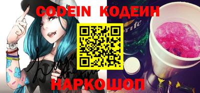 ешки Конаково