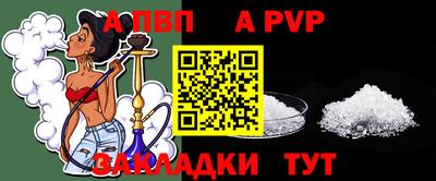 ешки Конаково