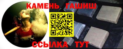 ешки Конаково