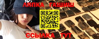 марки nbome Коммунар