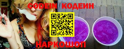 ешки Конаково