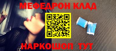 марки nbome Коммунар