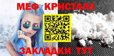 ешки Конаково