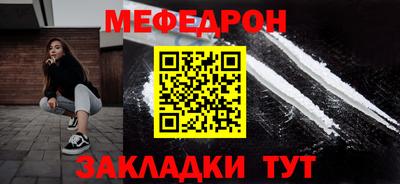 ешки Конаково