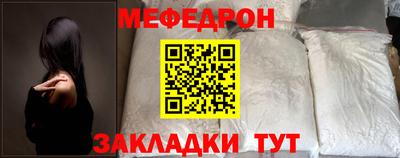 ешки Конаково