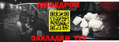 ешки Конаково
