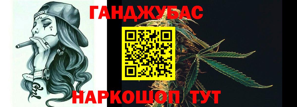 Марихуана сатива Костомукша